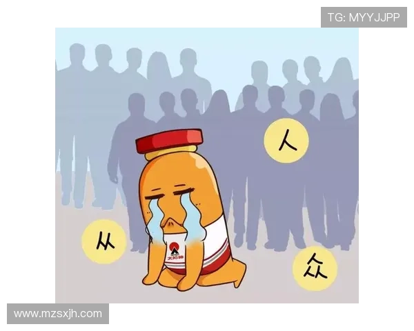 早报：假期余额不足了你准备好迎接工作挑战了吗