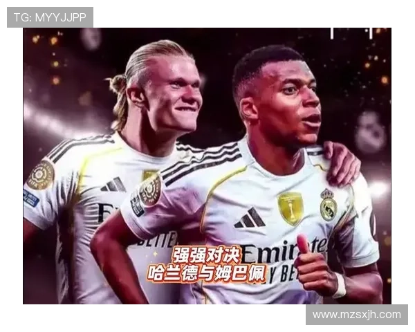 卡瓦哈尔谈复仇巴萨和姆巴佩的赞美之情，期待新赛季的精彩表现